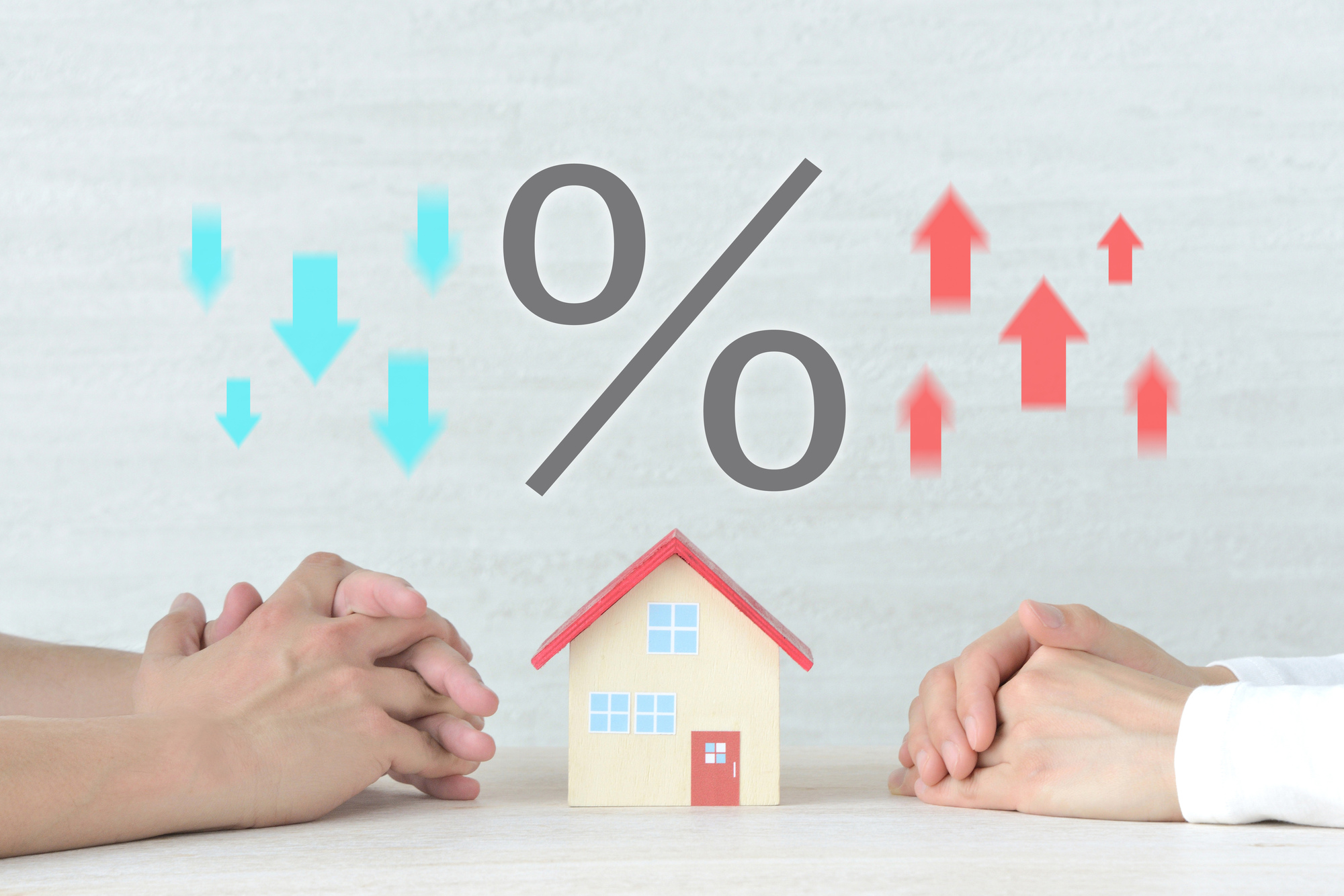 住宅ローン　利率